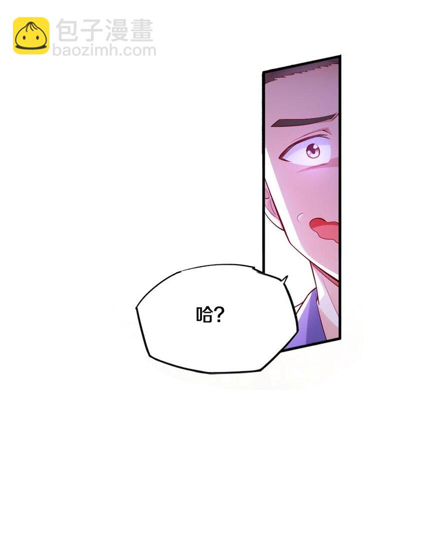 016 线下活动来袭64