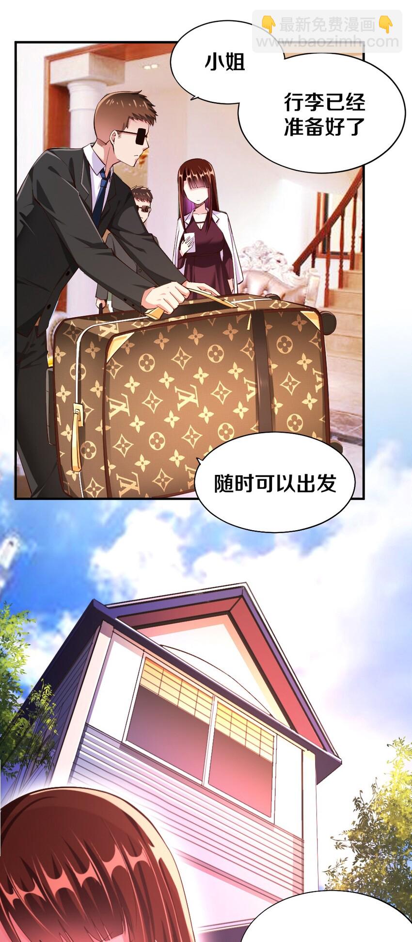 016 线下活动来袭8