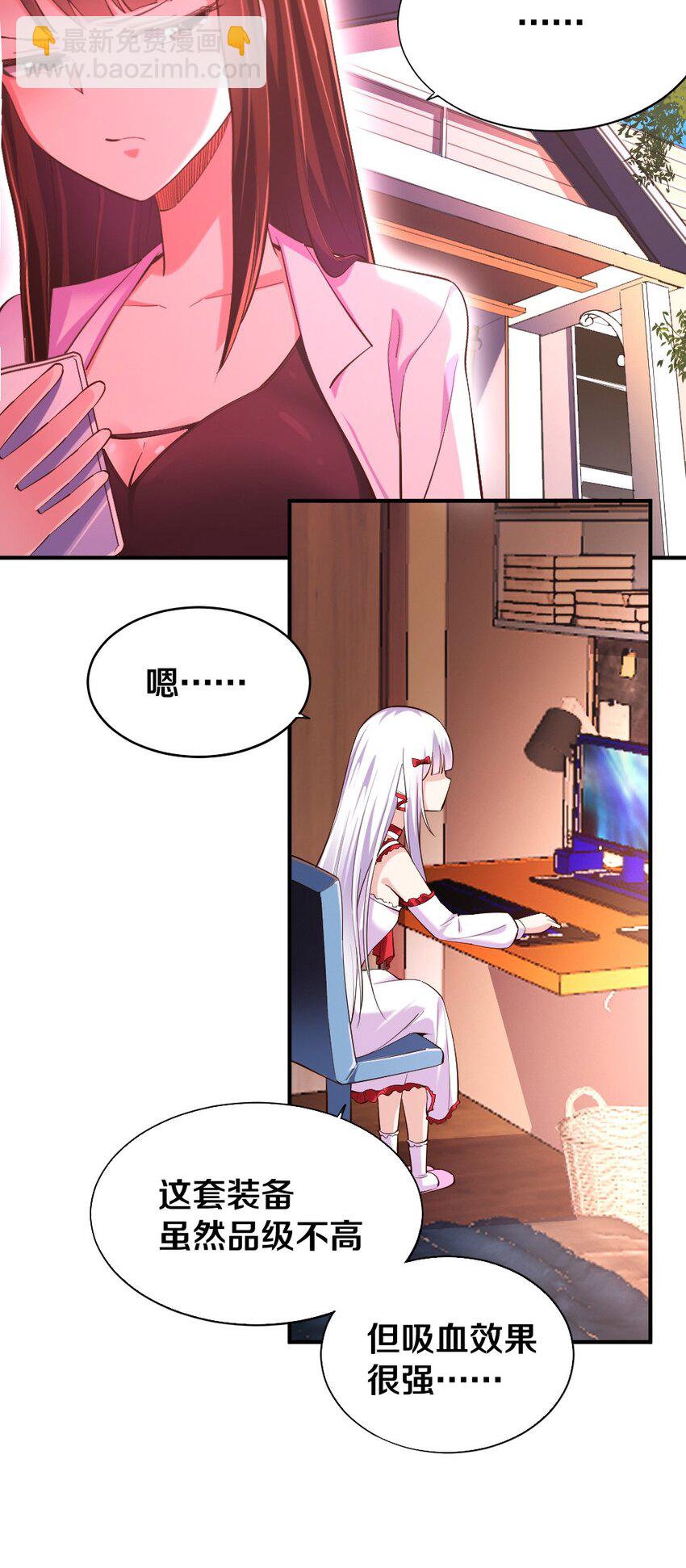 016 线下活动来袭9