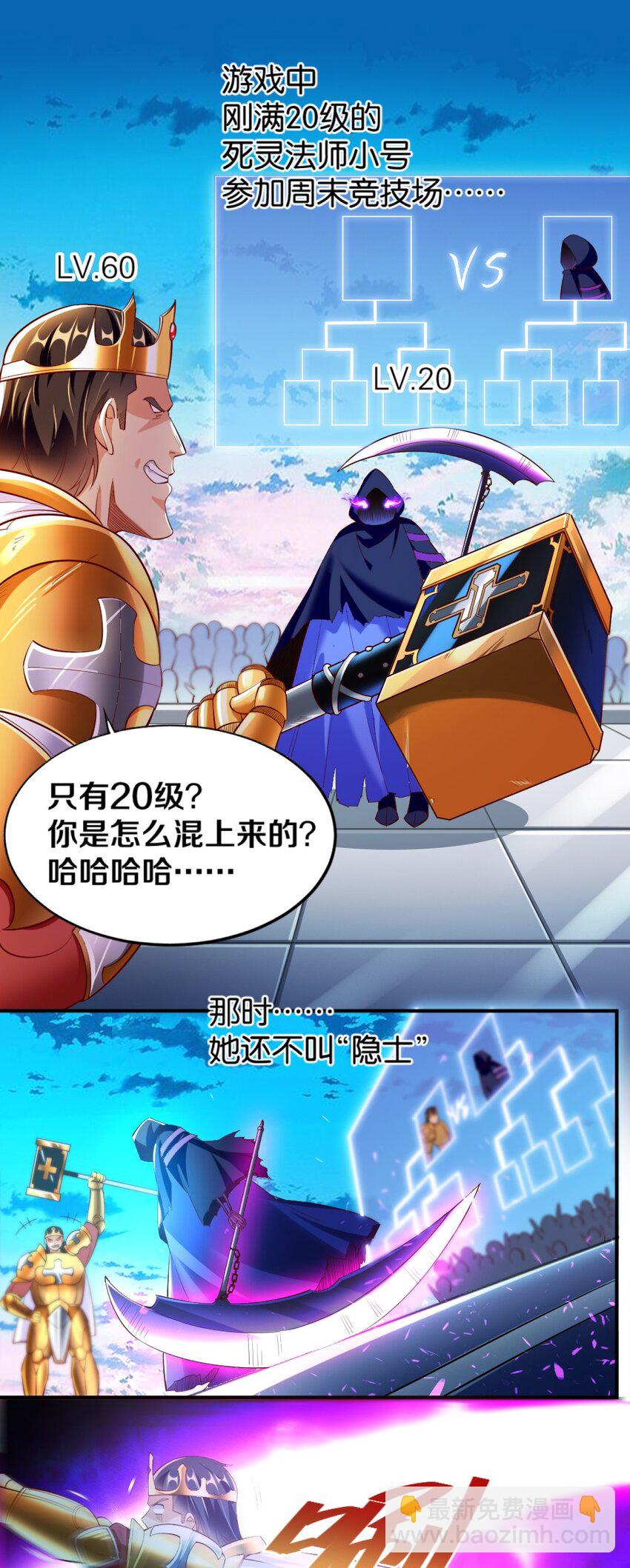 018 相互取暖15