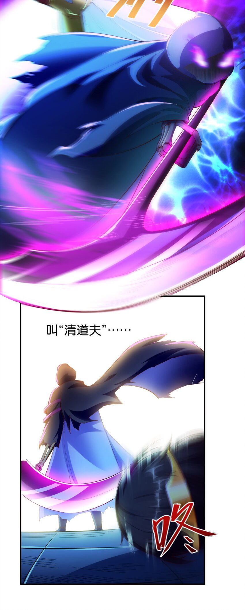 018 相互取暖16