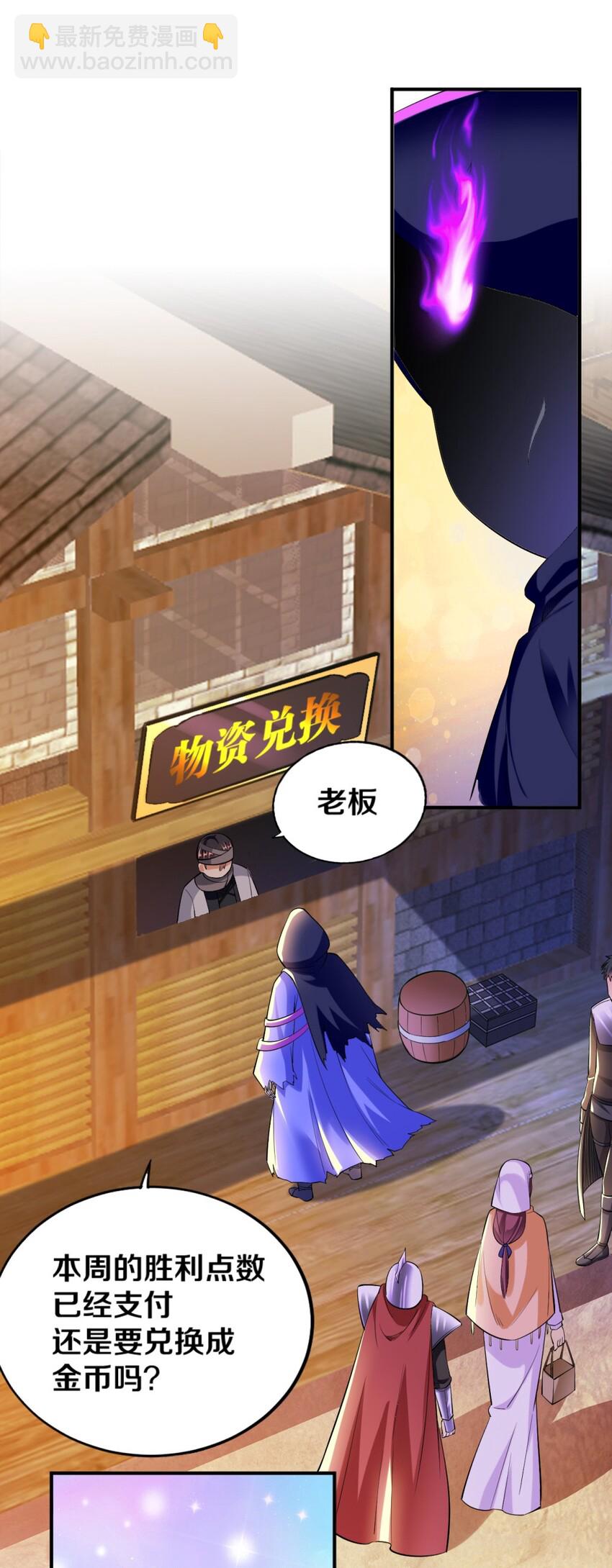 018 相互取暖17