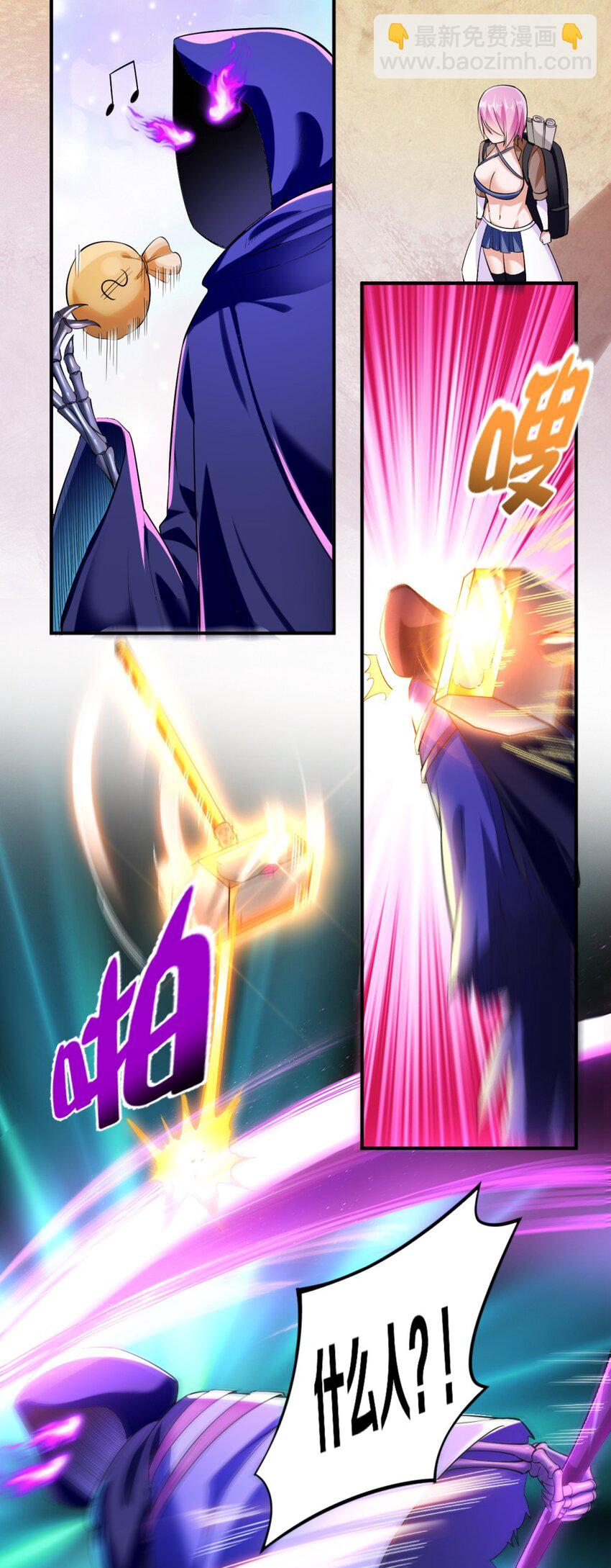 018 相互取暖18