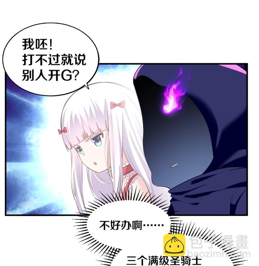 018 相互取暖21