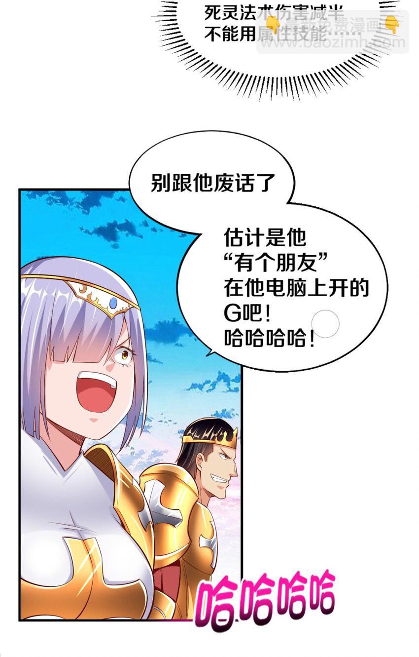 018 相互取暖22
