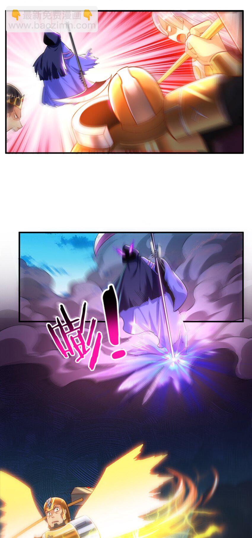 018 相互取暖24