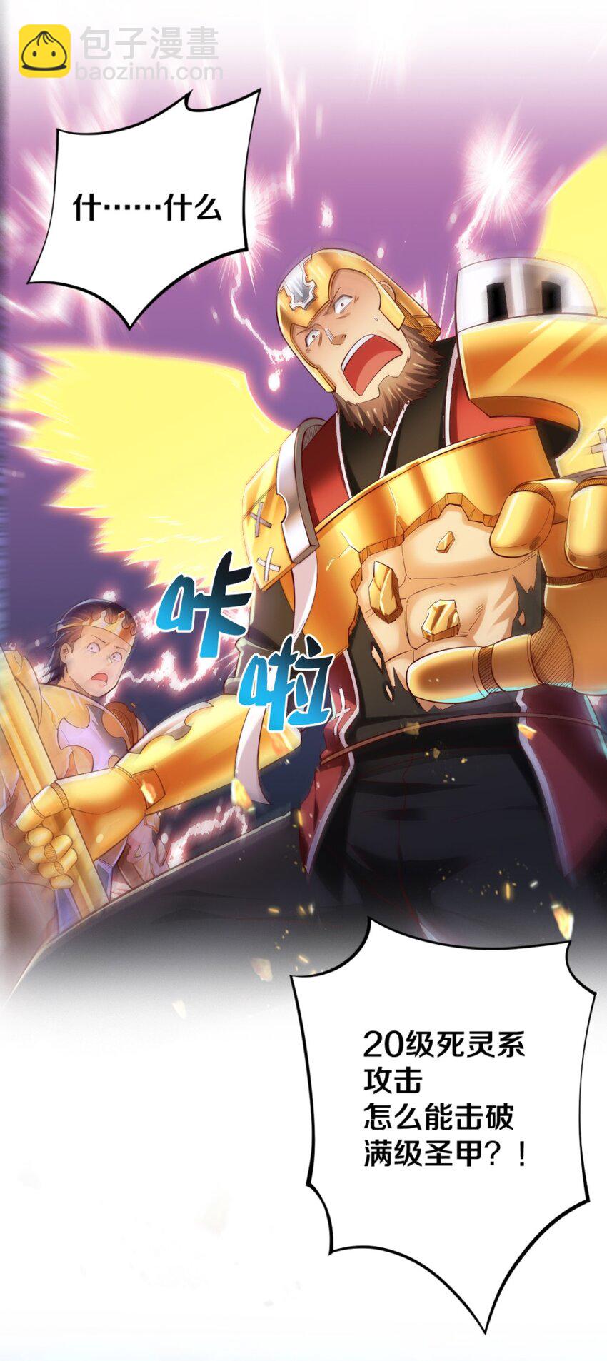 018 相互取暖30