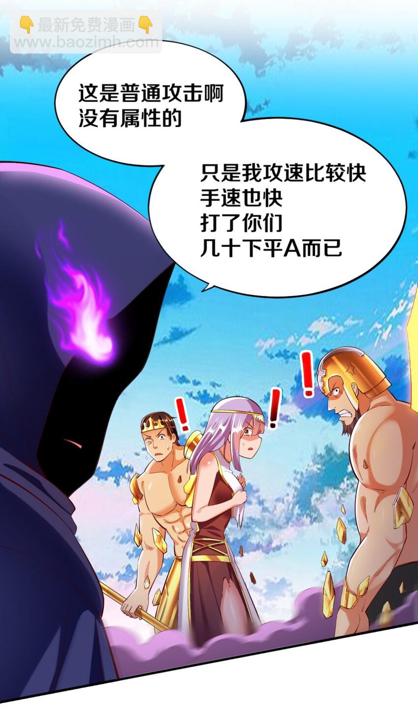 018 相互取暖31