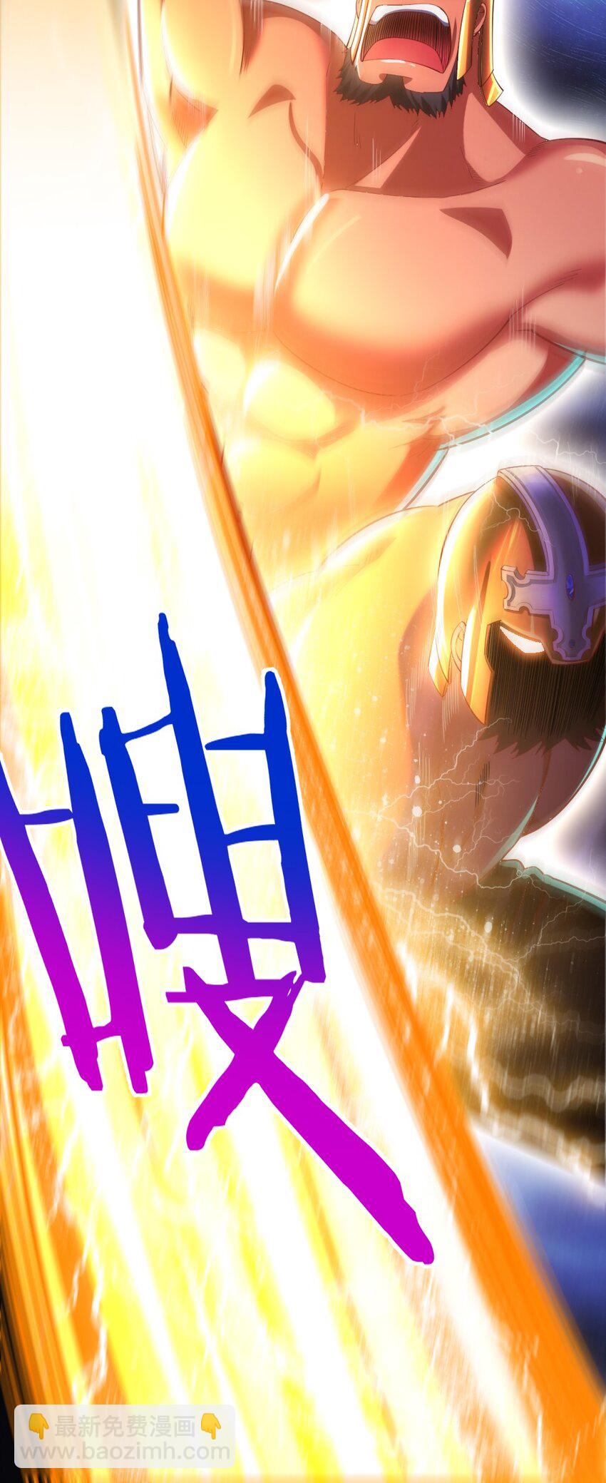 018 相互取暖33