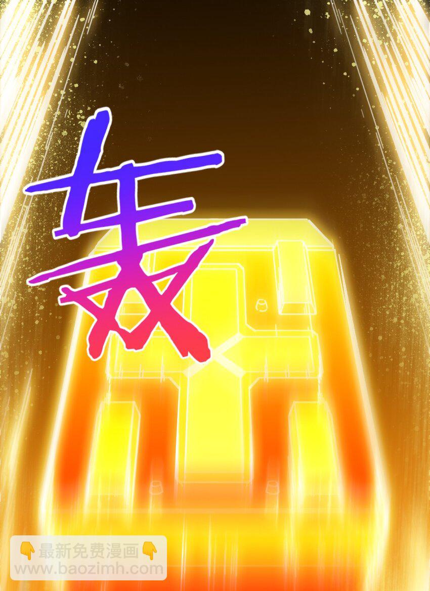 018 相互取暖34