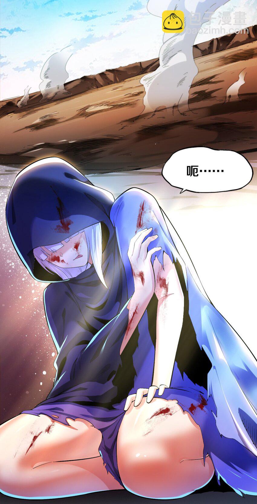 018 相互取暖38