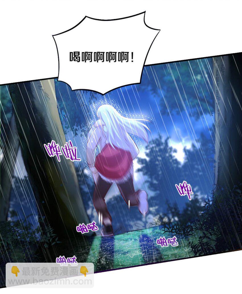 018 相互取暖4