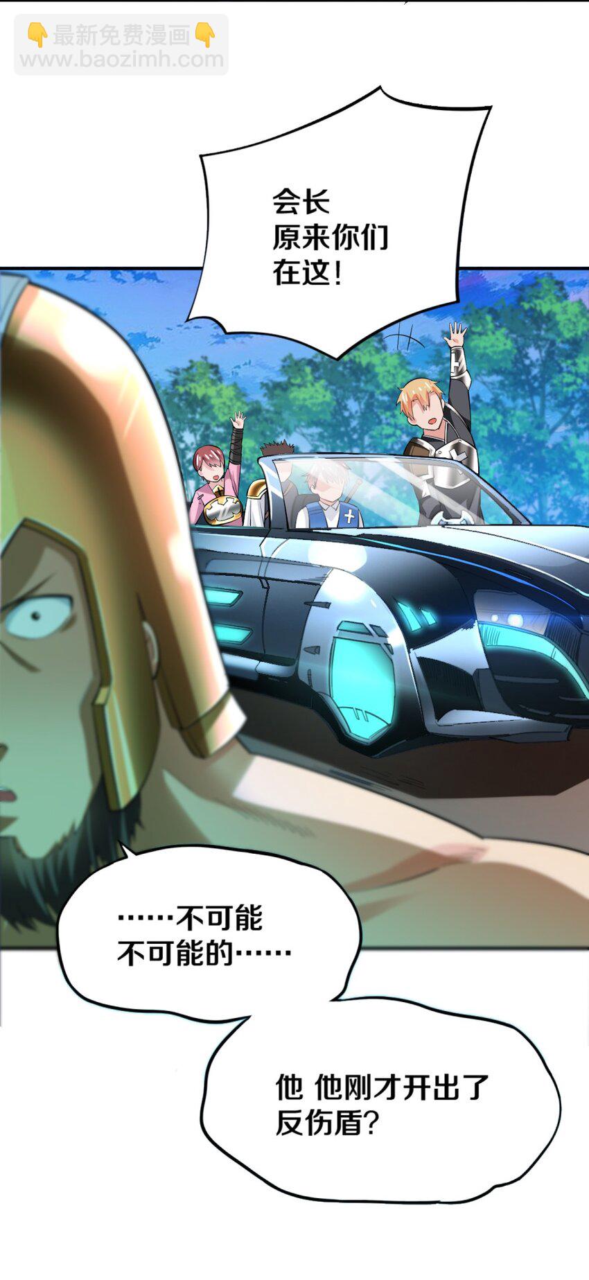 018 相互取暖40