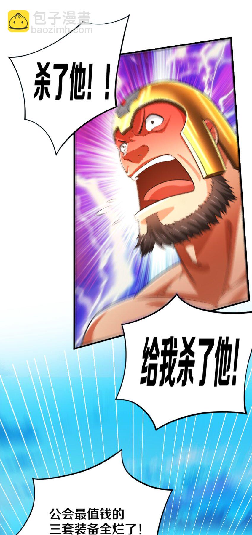 018 相互取暖42
