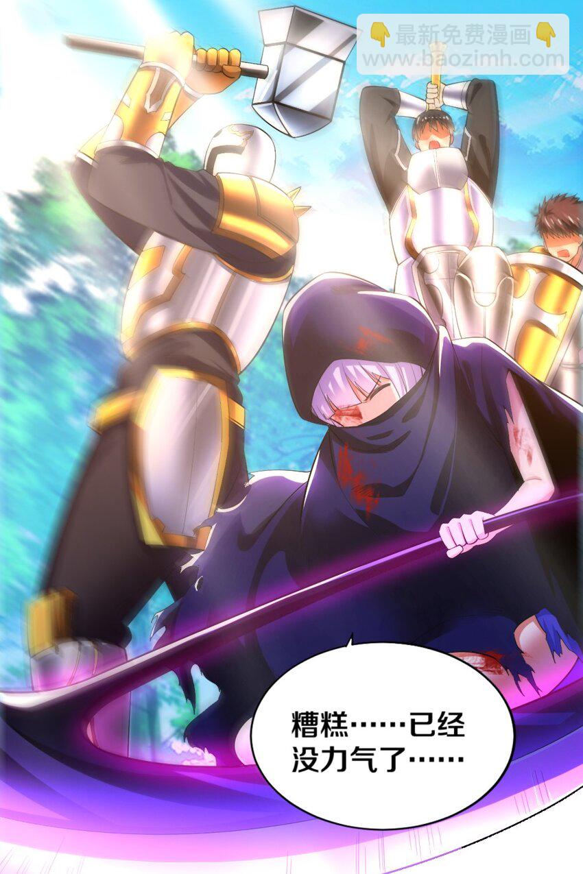 018 相互取暖45