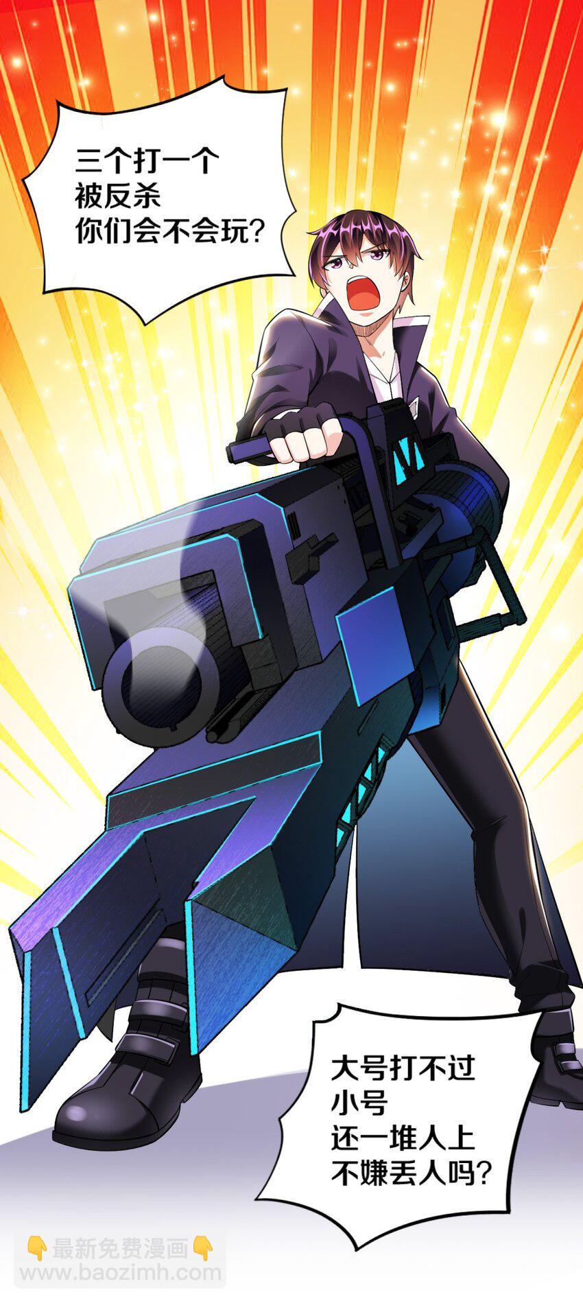 018 相互取暖49
