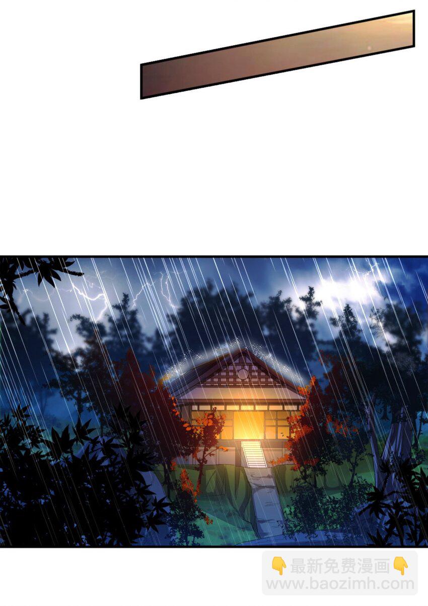 018 相互取暖5