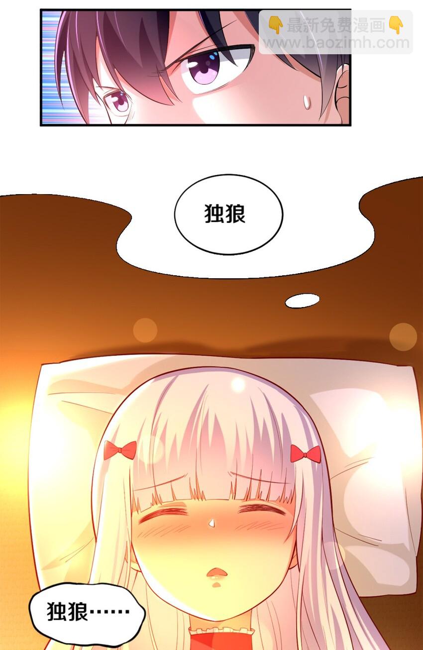 018 相互取暖58