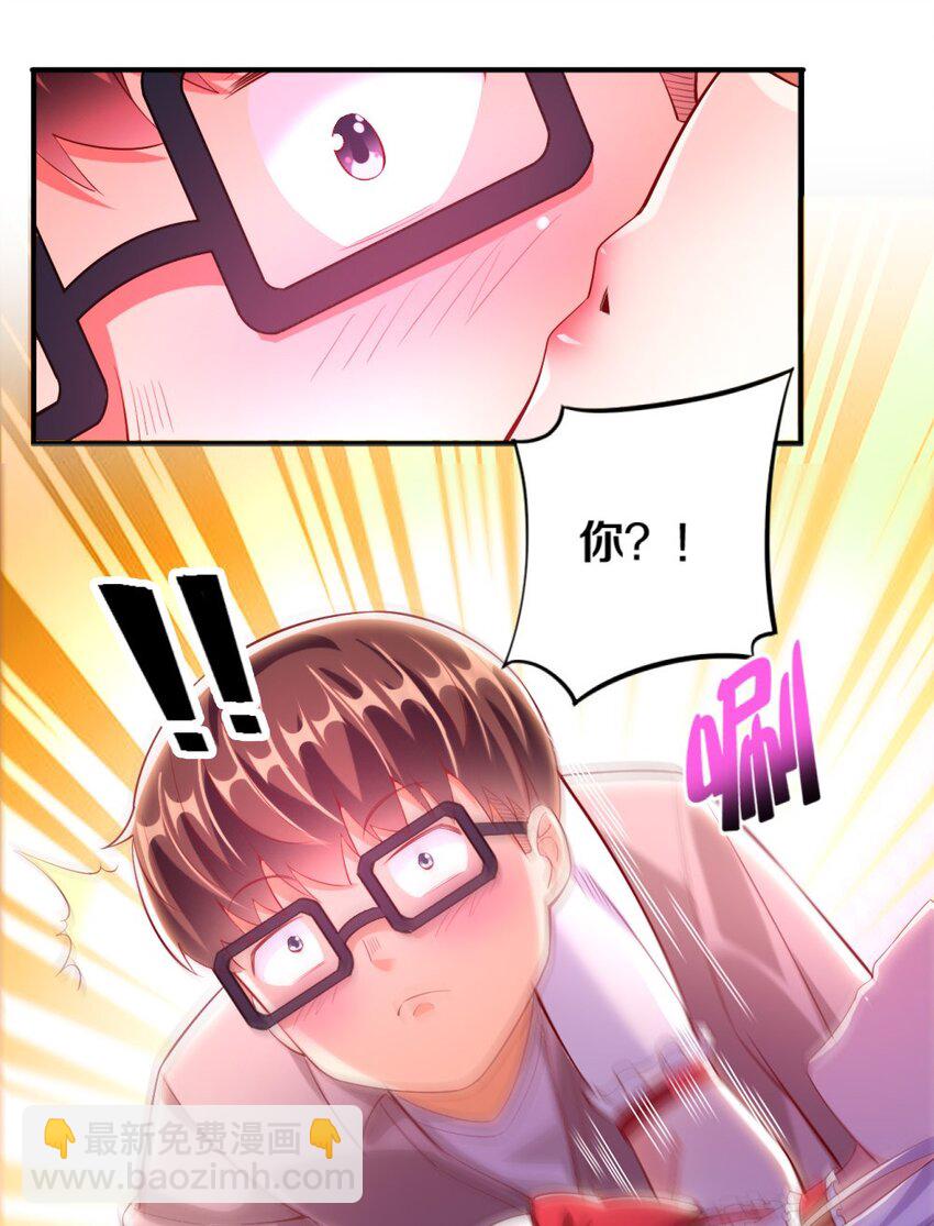 018 相互取暖60