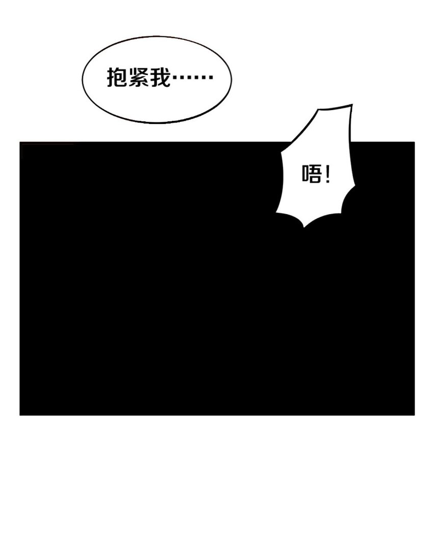 018 相互取暖62