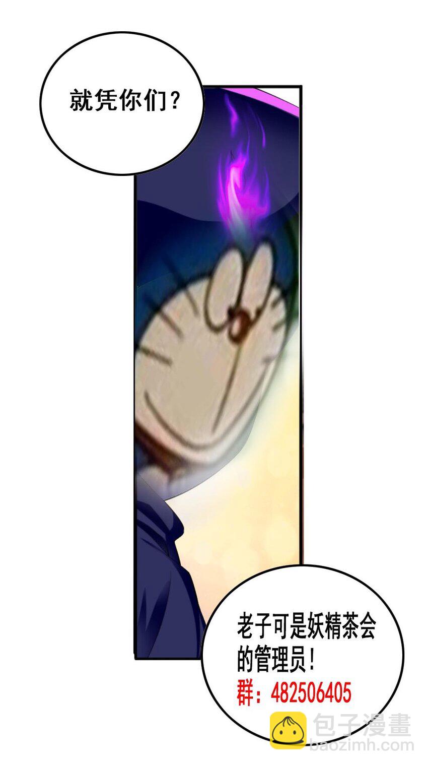 018 相互取暖66