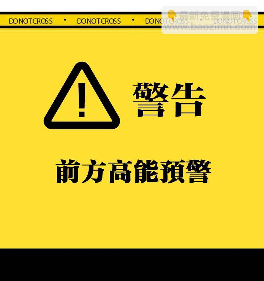 018 相互取暖67