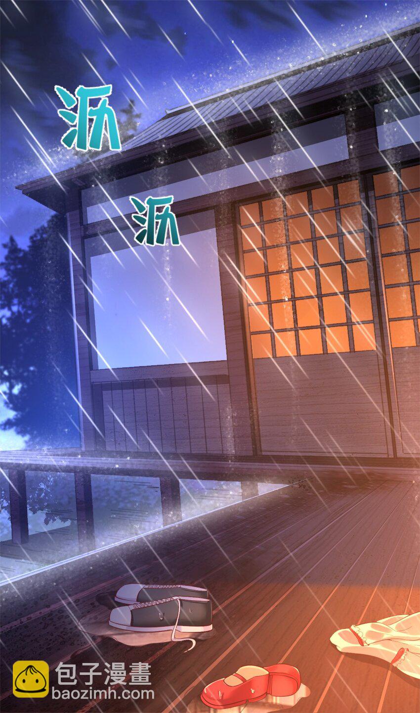 019 隐士的真实身份1