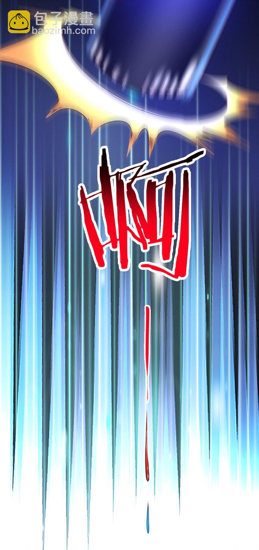 019 隐士的真实身份16