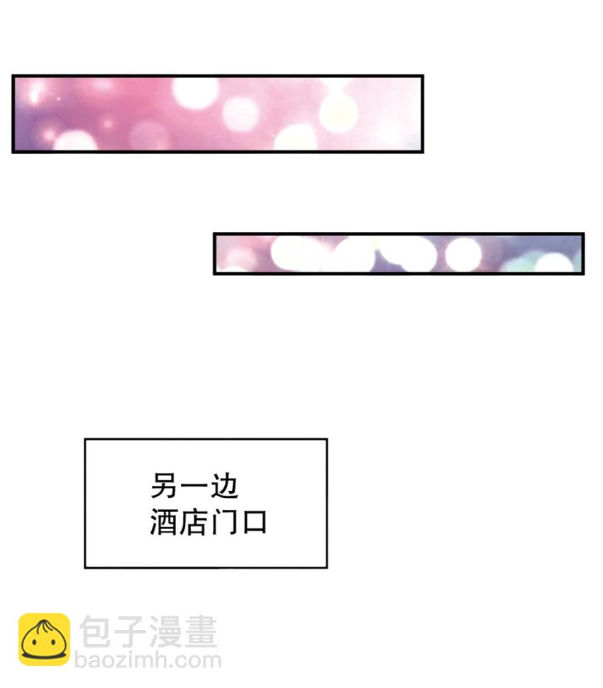 019 隐士的真实身份21