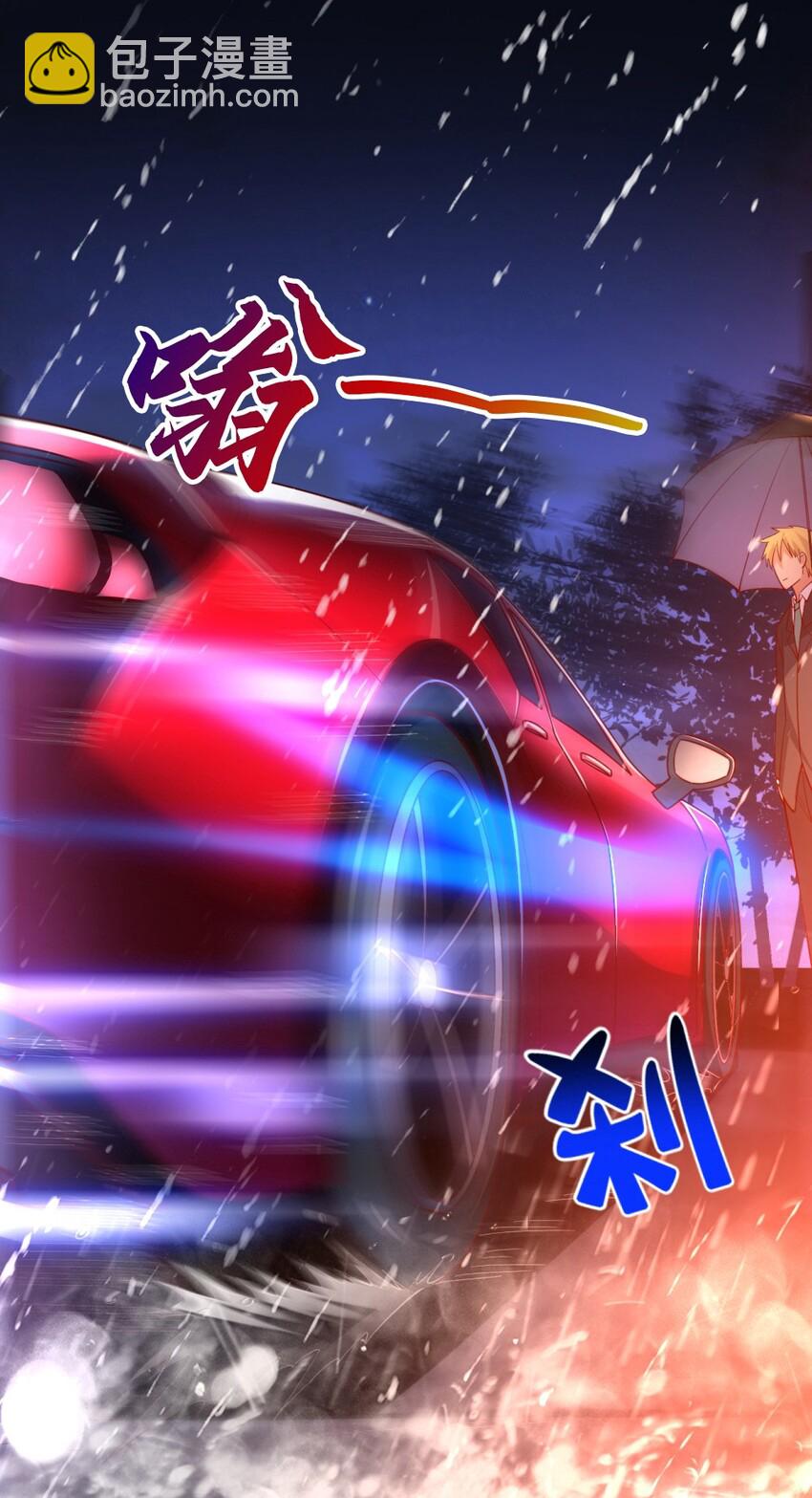 019 隐士的真实身份23
