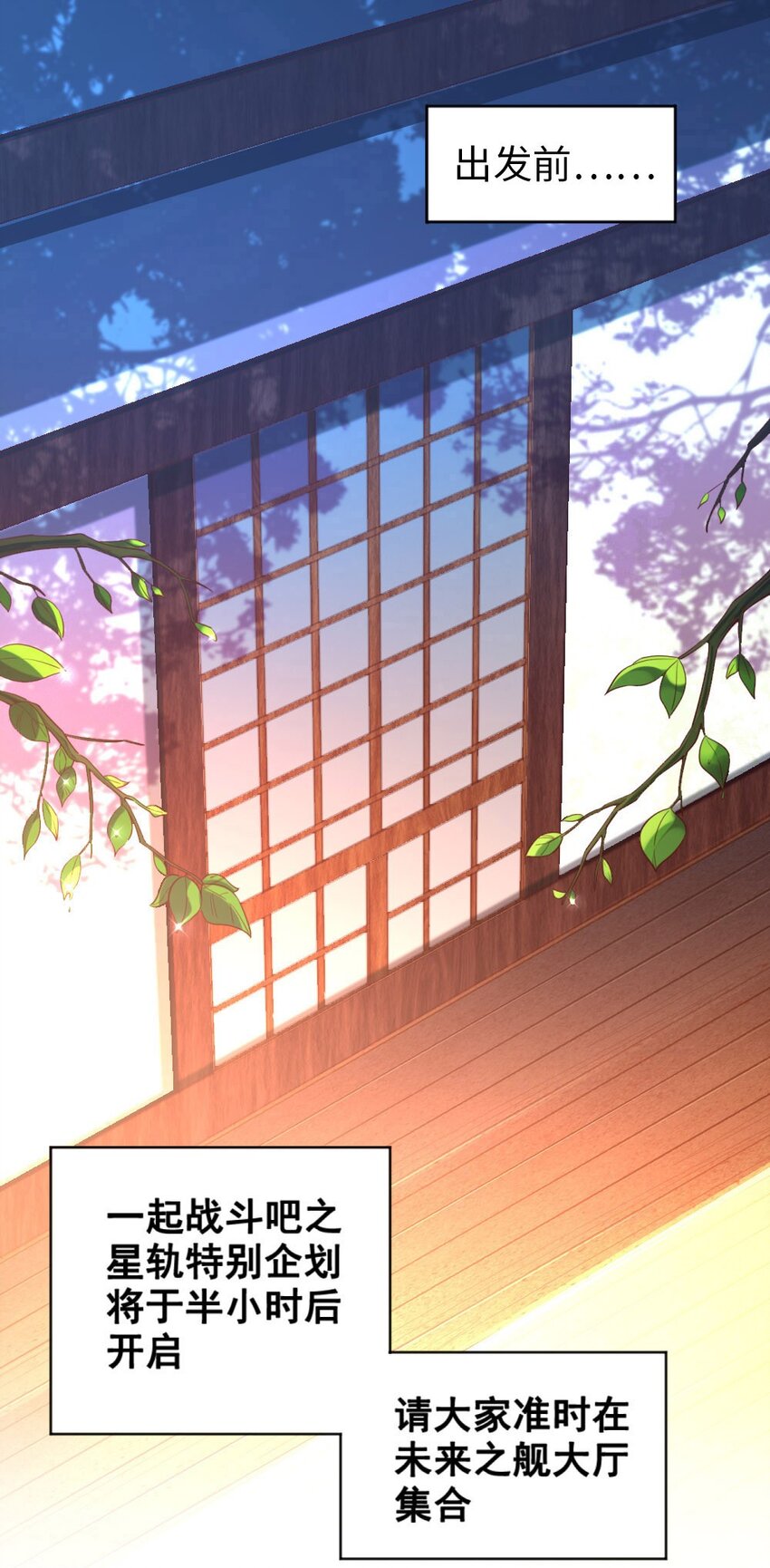 020 不可饶恕1