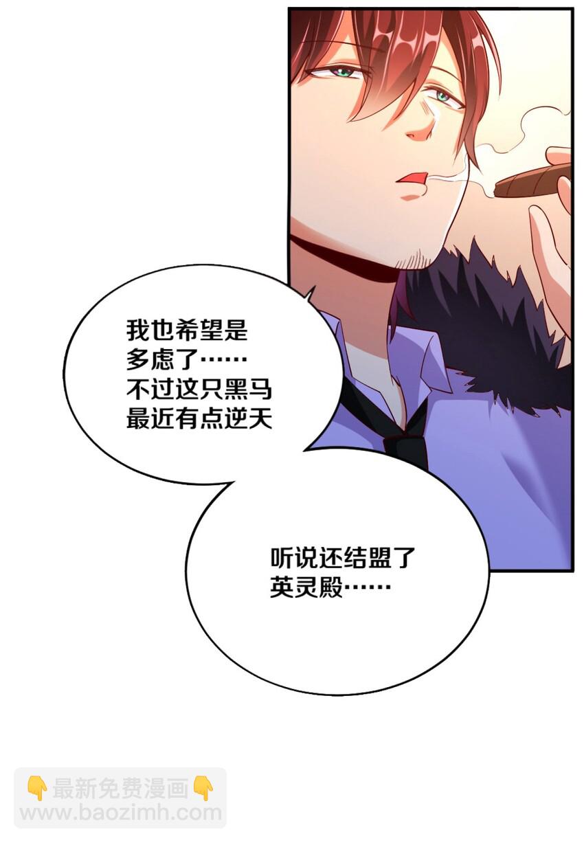 020 不可饶恕16