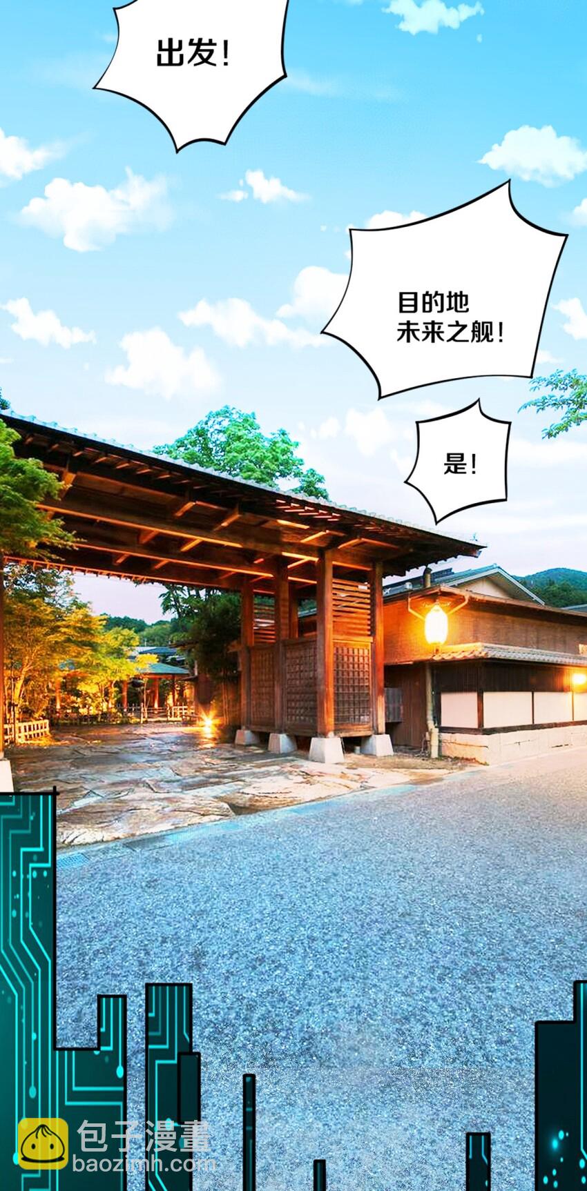 020 不可饶恕18