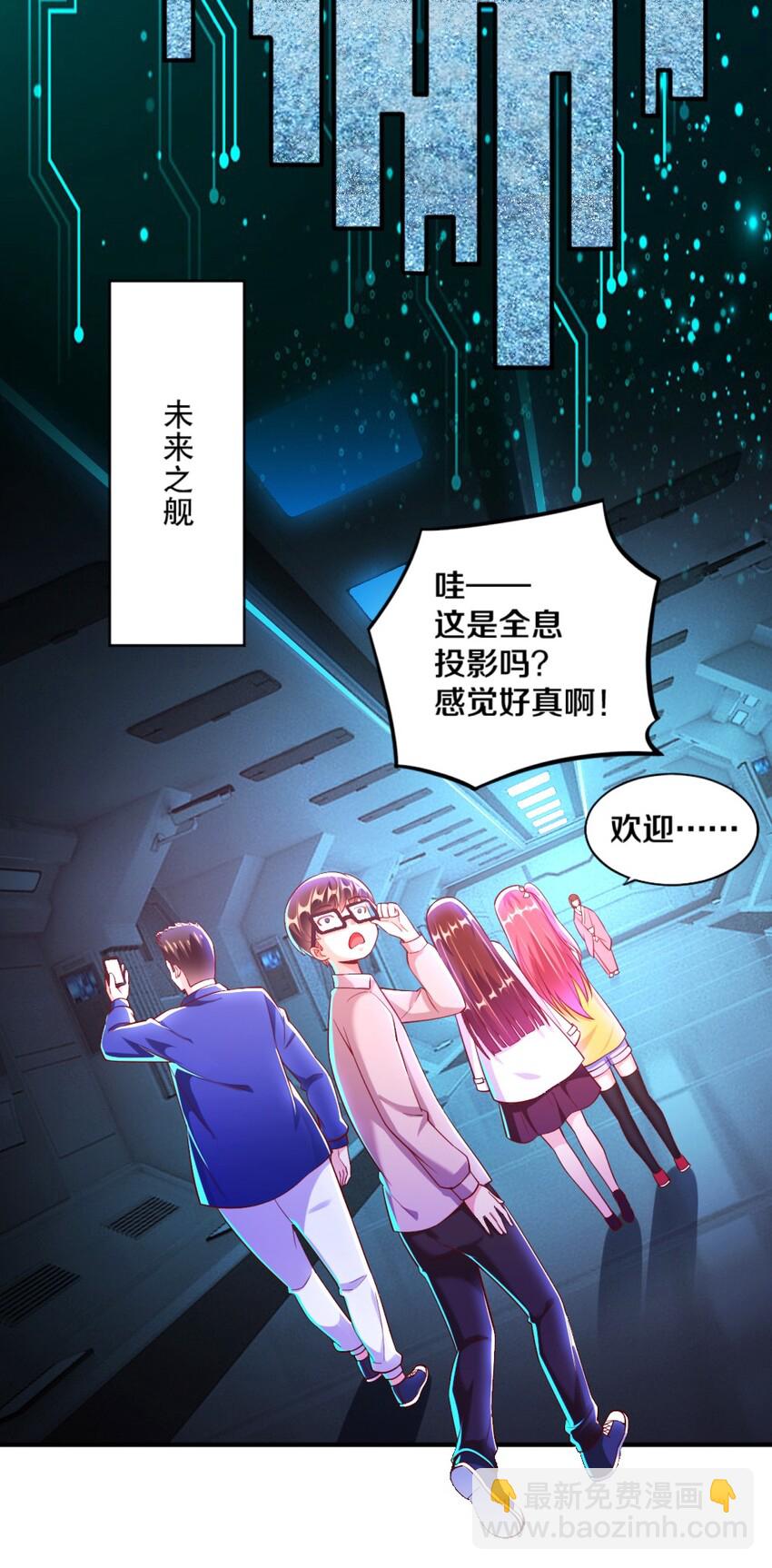 020 不可饶恕19