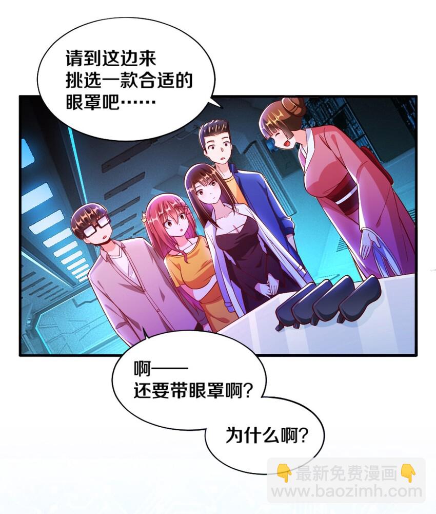 020 不可饶恕20