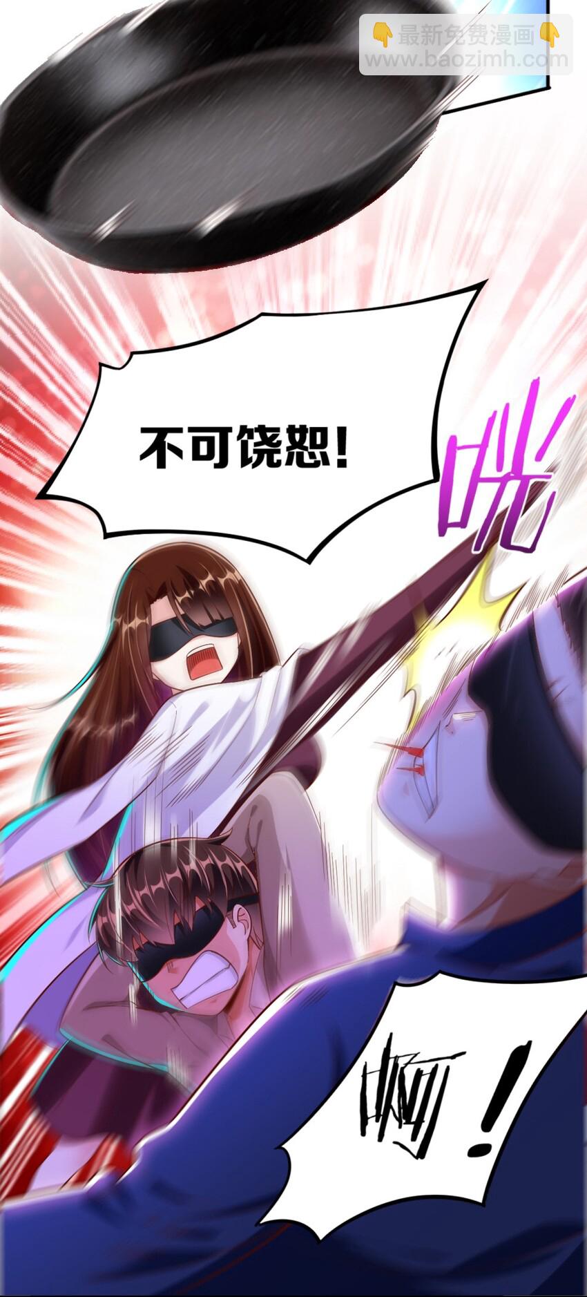 020 不可饶恕26