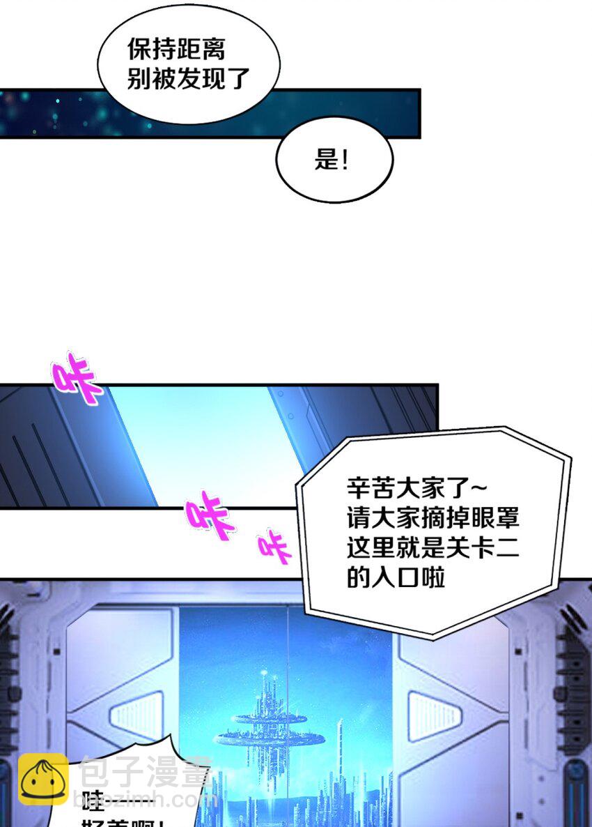 020 不可饶恕29
