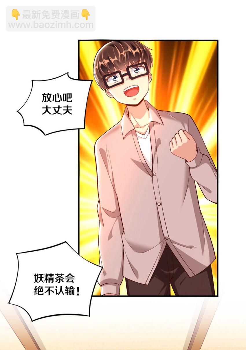 020 不可饶恕3