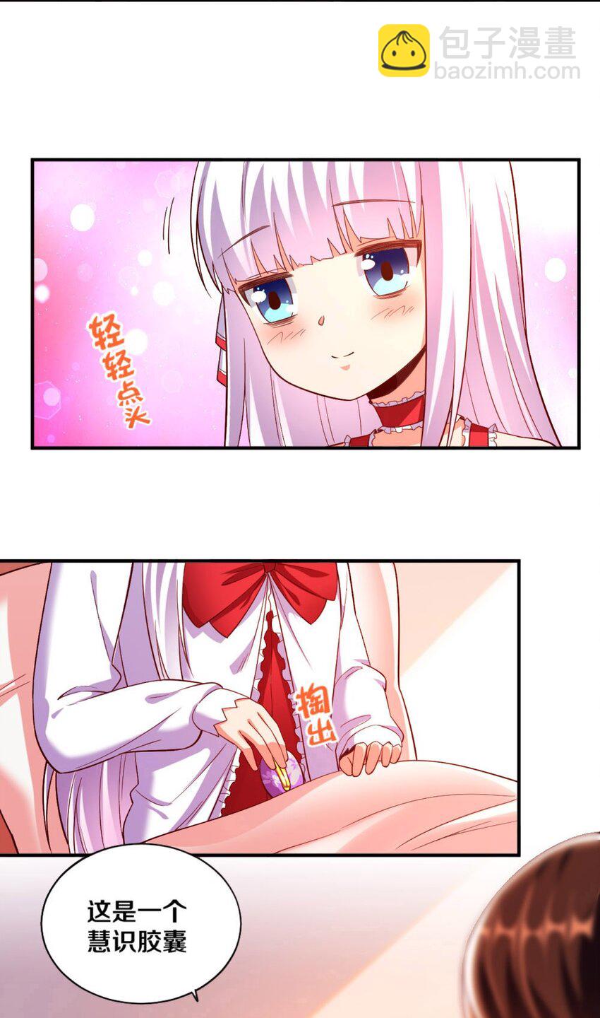 020 不可饶恕5