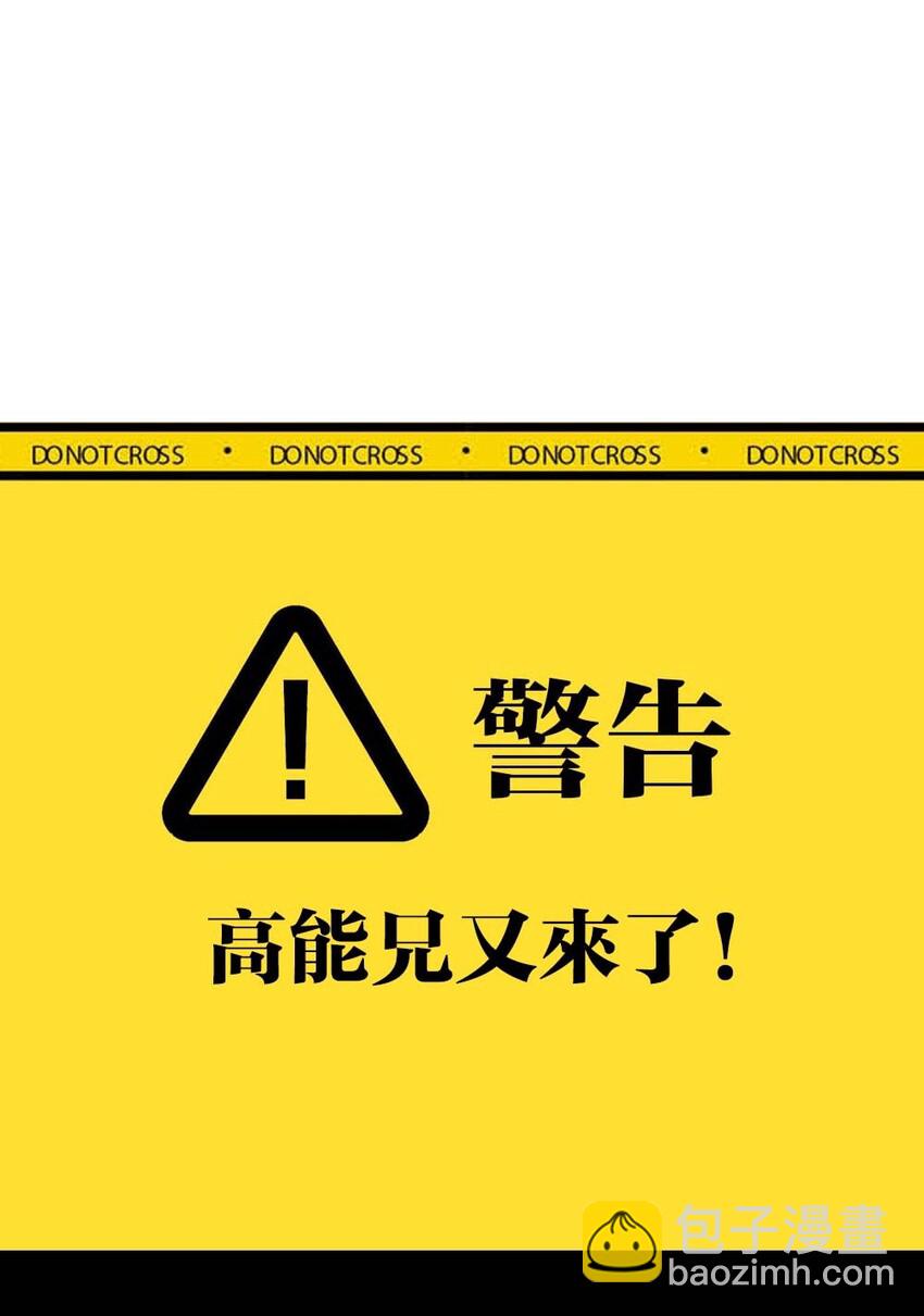 020 不可饶恕58