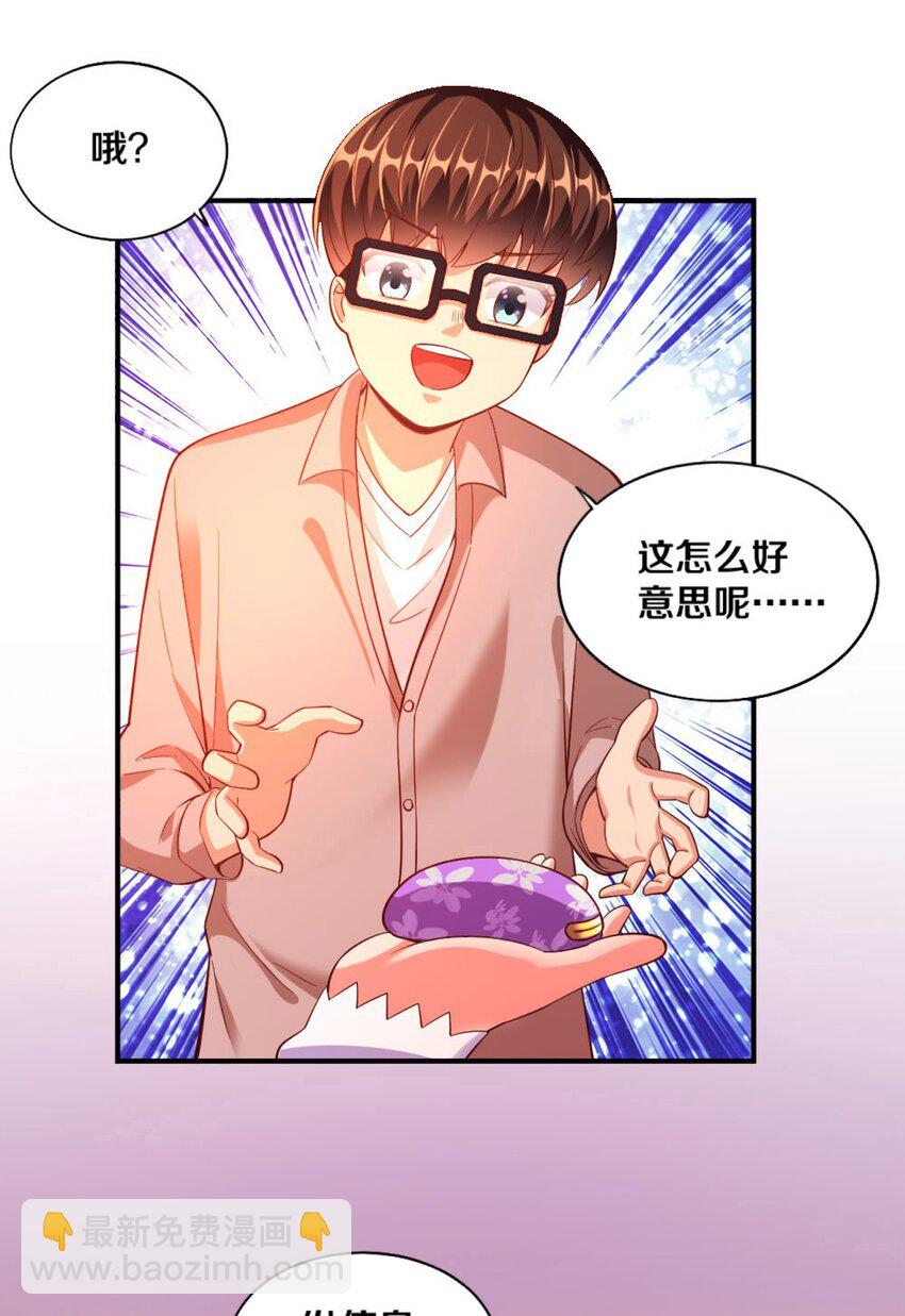 020 不可饶恕7