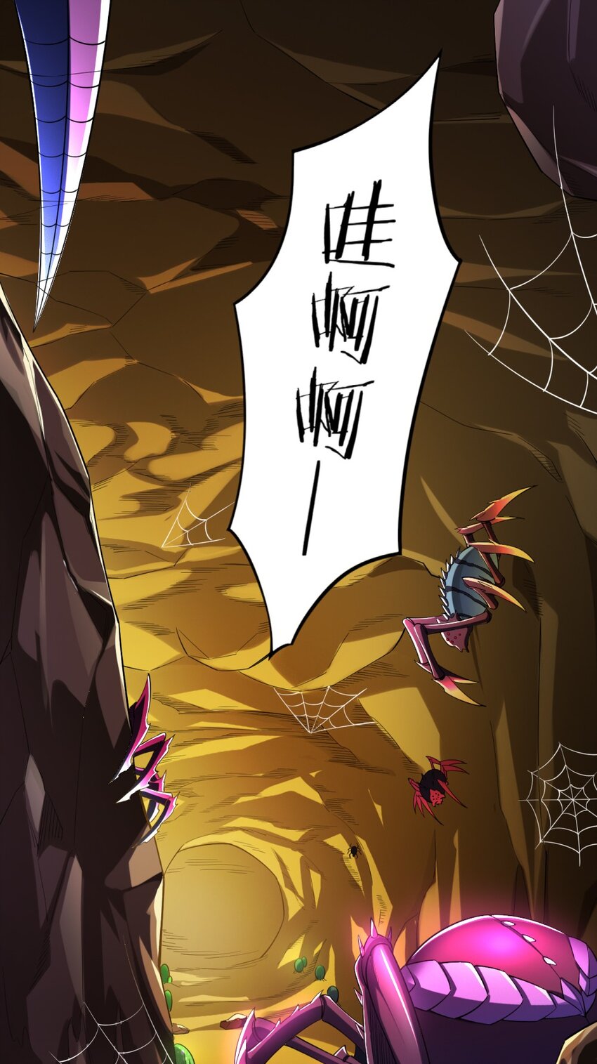021 该转职了！1