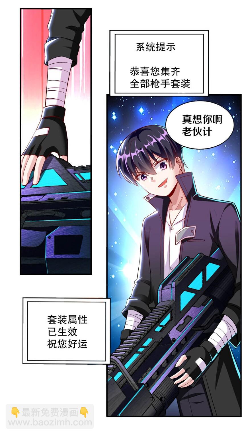 021 该转职了！18