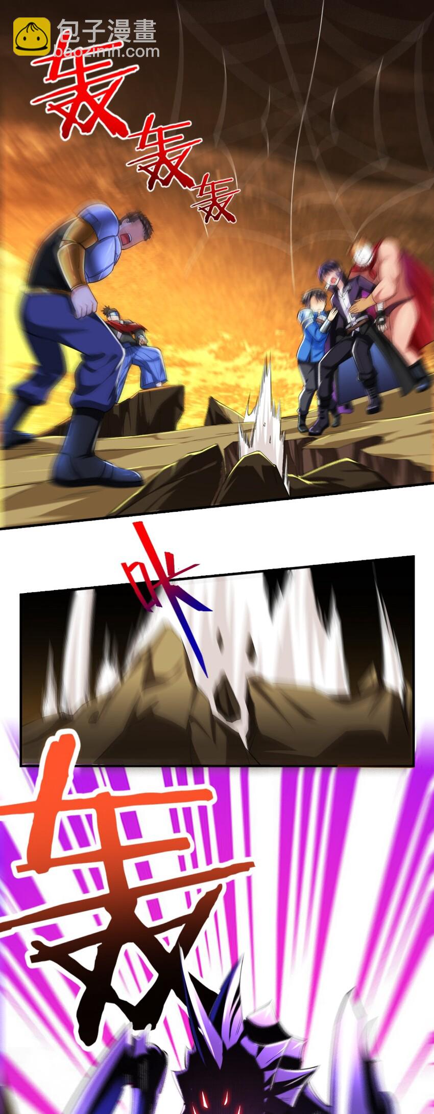 021 该转职了！27