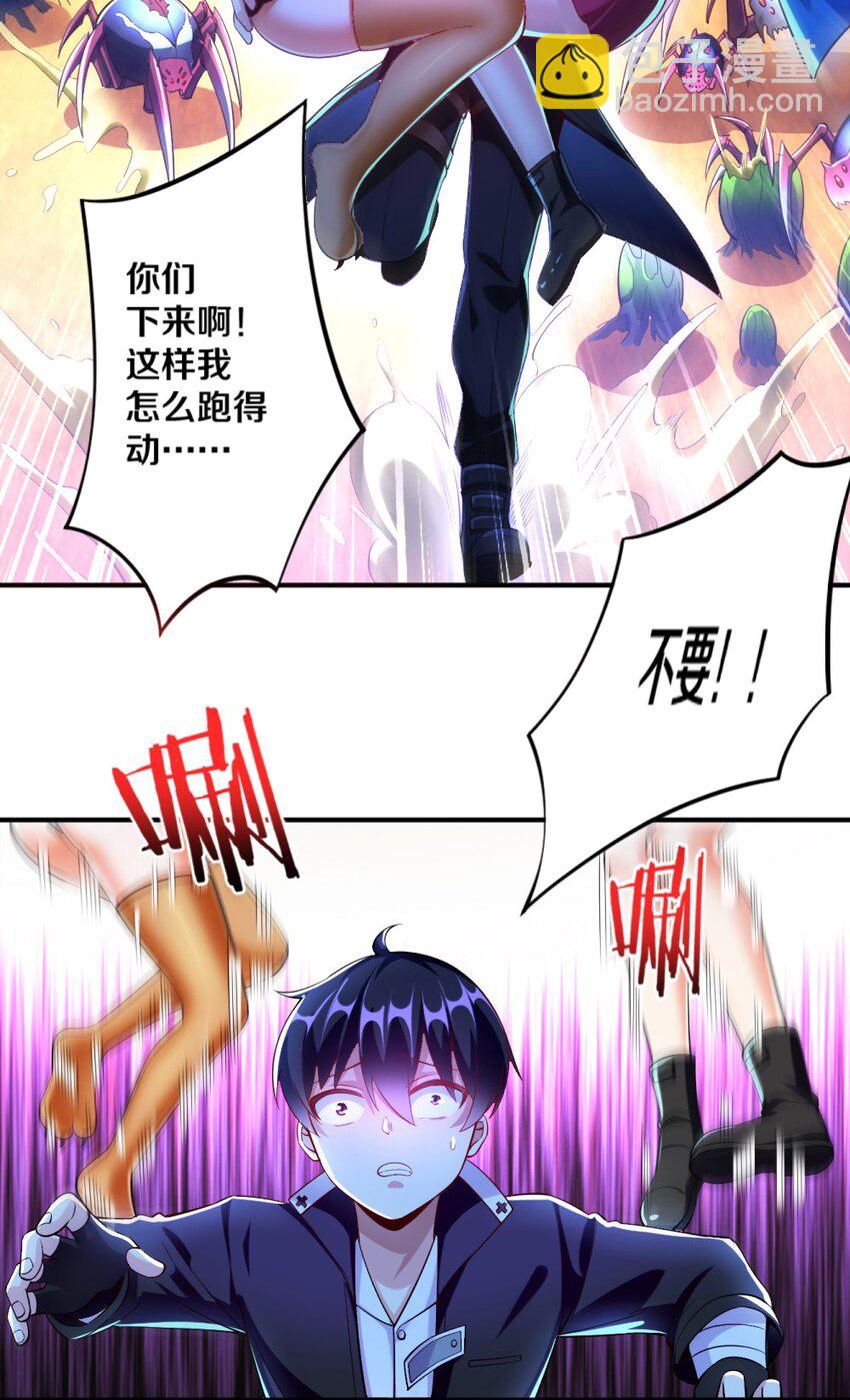 021 该转职了！5