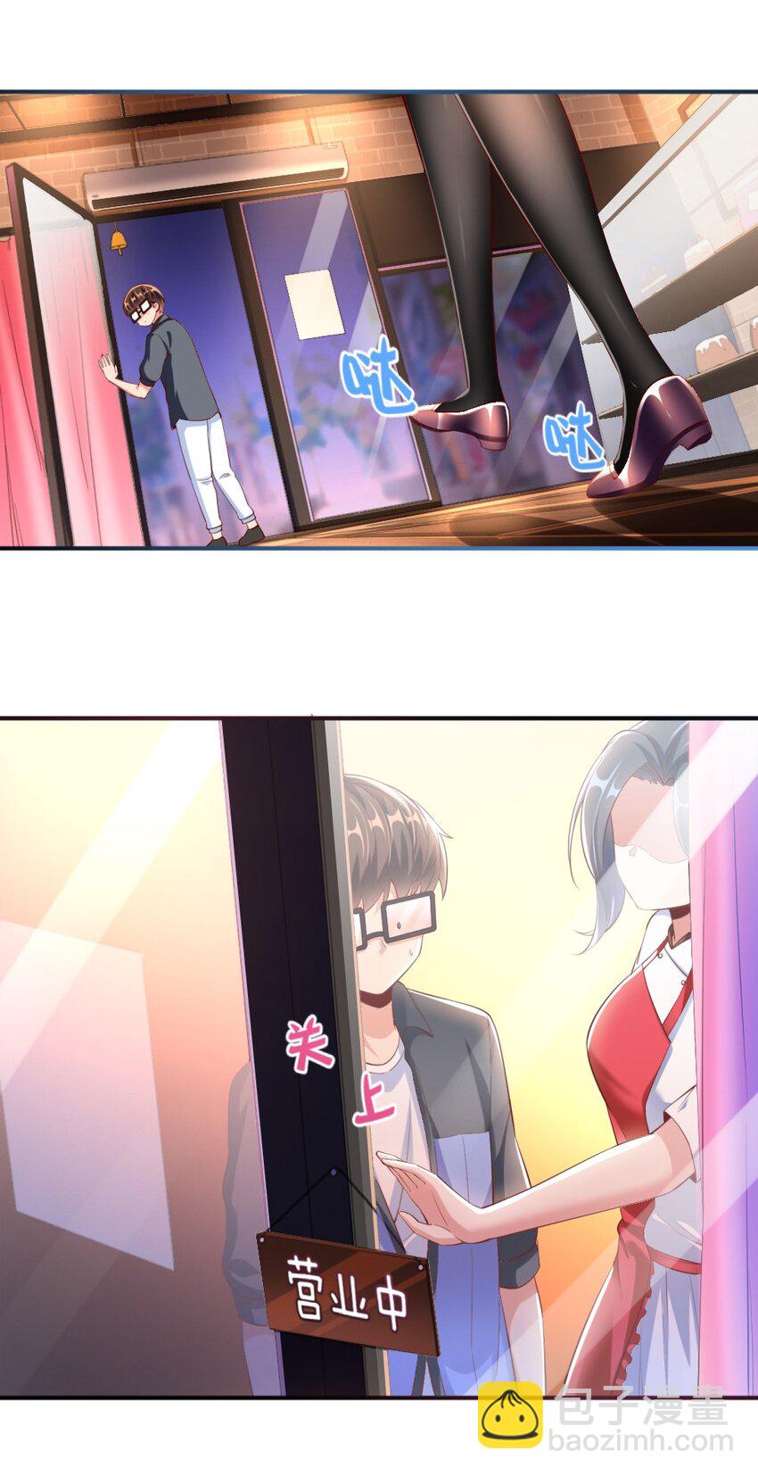 023 甜品美少女登场！21