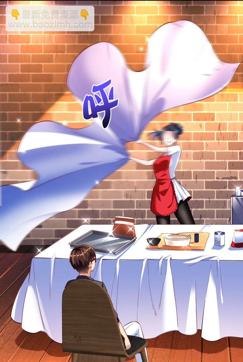 023 甜品美少女登场！25