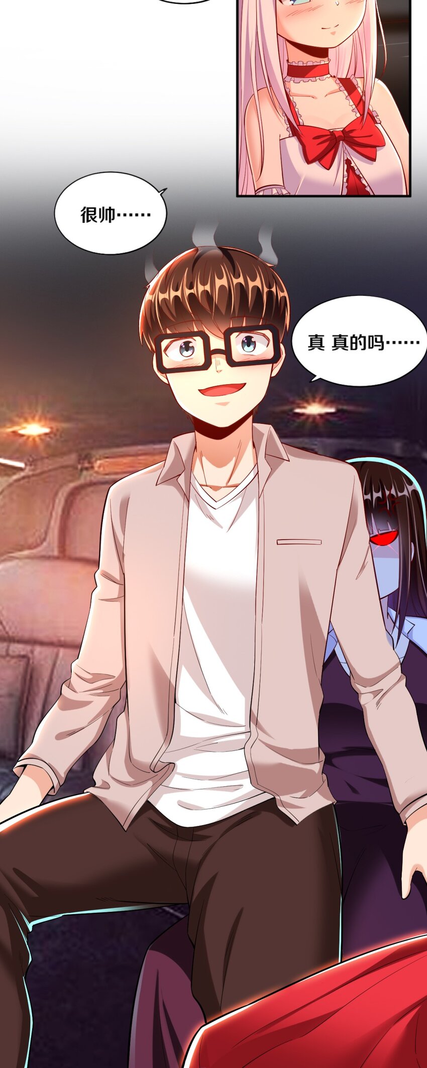 023 甜品美少女登场！7
