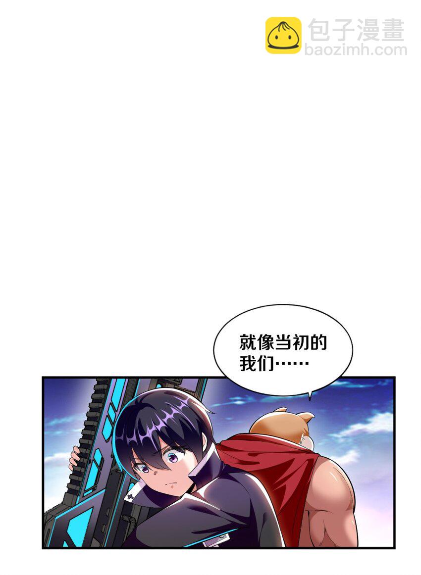 025 为什么受伤的总是我！15