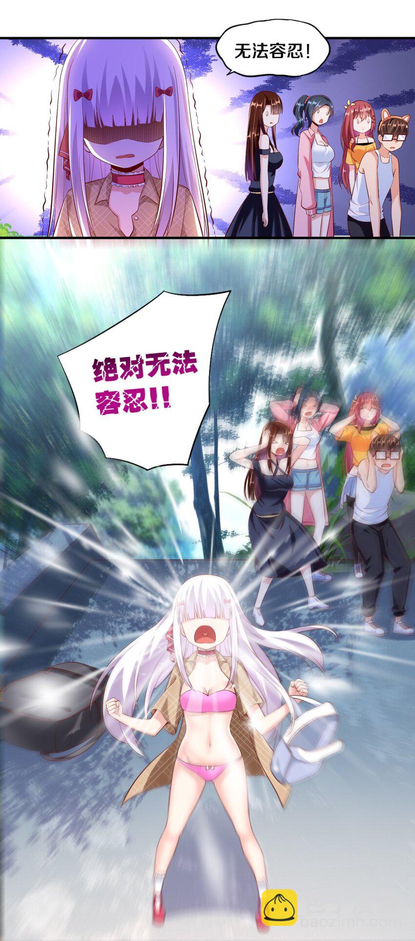 027 伊丽丝火力全开10